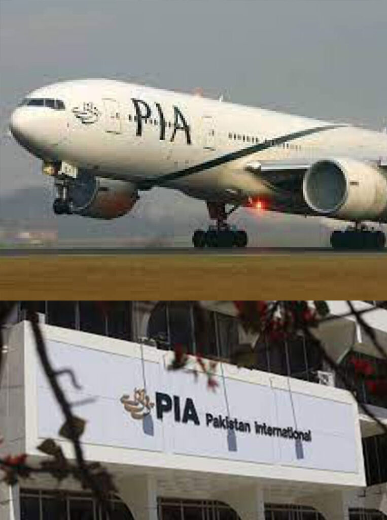 PIA resumes flights to Iran after five-year hiatus