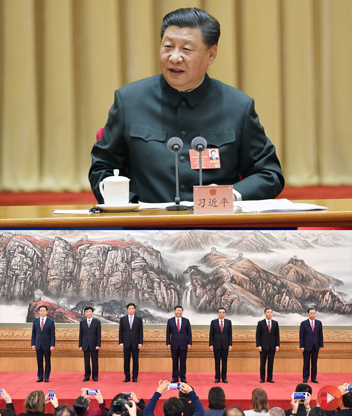Xi Jinping, general secretary of the Communist Party of China (CPC) Central Committee, on Monday chaired a meeting of the Political Bureau of the CPC Central Committee.