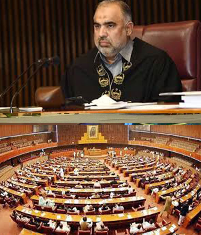 Pak National Assembly session adjourned till March end