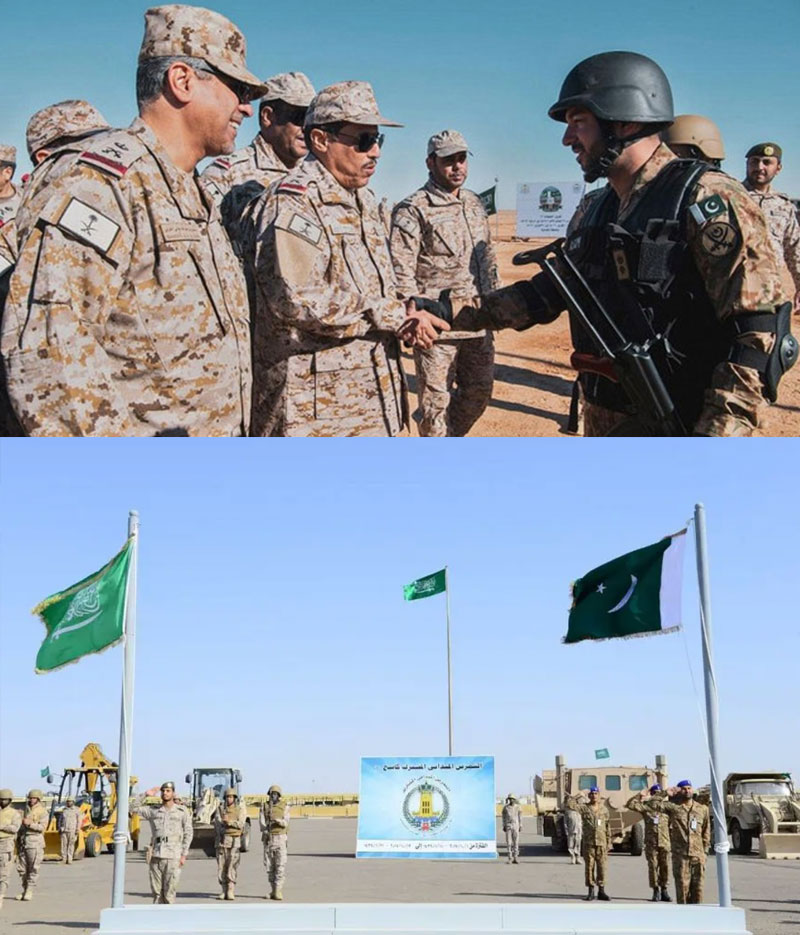 Saudi, Pakistani troops hold joint training exercise