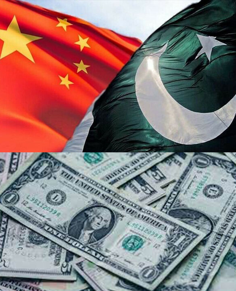 Pakistan to receive $2.5b loan from China: but it did not asked to increase prices of fuel, electricity or gas.