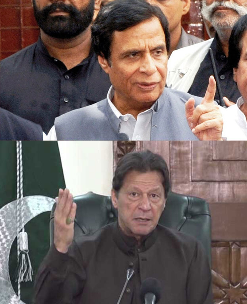 Those dreaming of Imran’s arrest should worry about themselves: Elahi