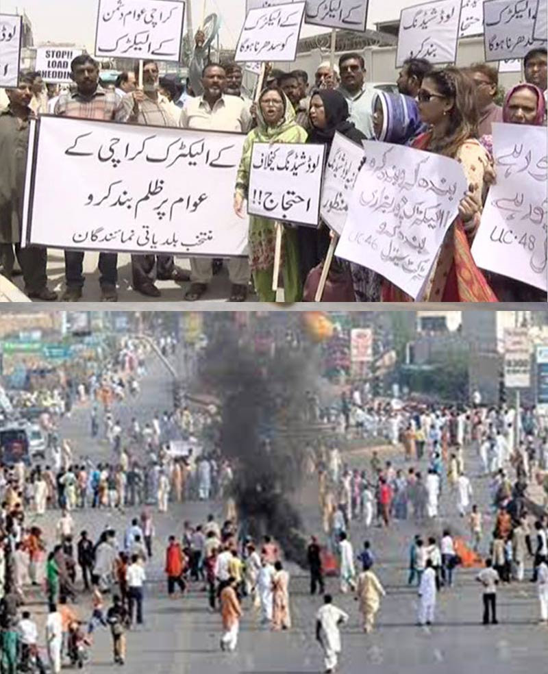 Protests against loadshedding on Karachi's Mauripur, Landhi, Malir, Saudabad lathicharged by Sindh Police