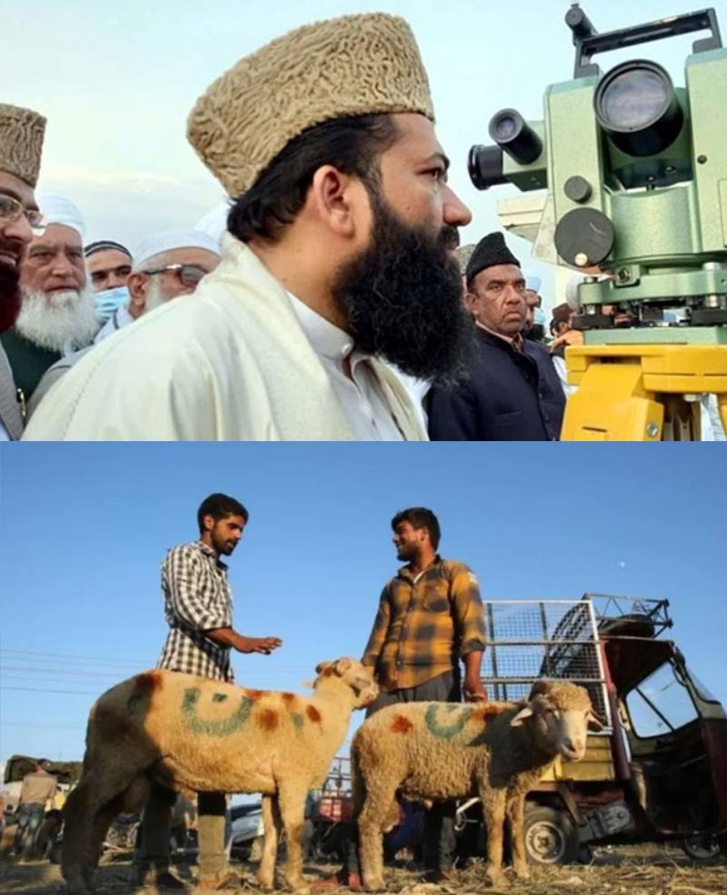 The Eidul Adha will be celebrated across Pakistan on July 10 (Sunday), Central Ruet-e-Hilal Committee Chairman Maulana Muhammad Abdul Khabir Azad announced on Wednesday evening. Maulana Muhammad Abdul Khabir Azad announced that the body has not sighted the moon and the month of Zilhaj will begin on June 30 (Thursday), while Eidul Azha will be celebrated on July 10.