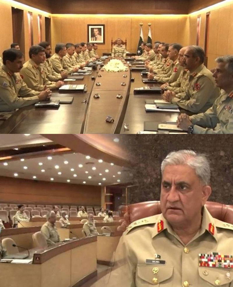 251st Corps Commanders’ Conference