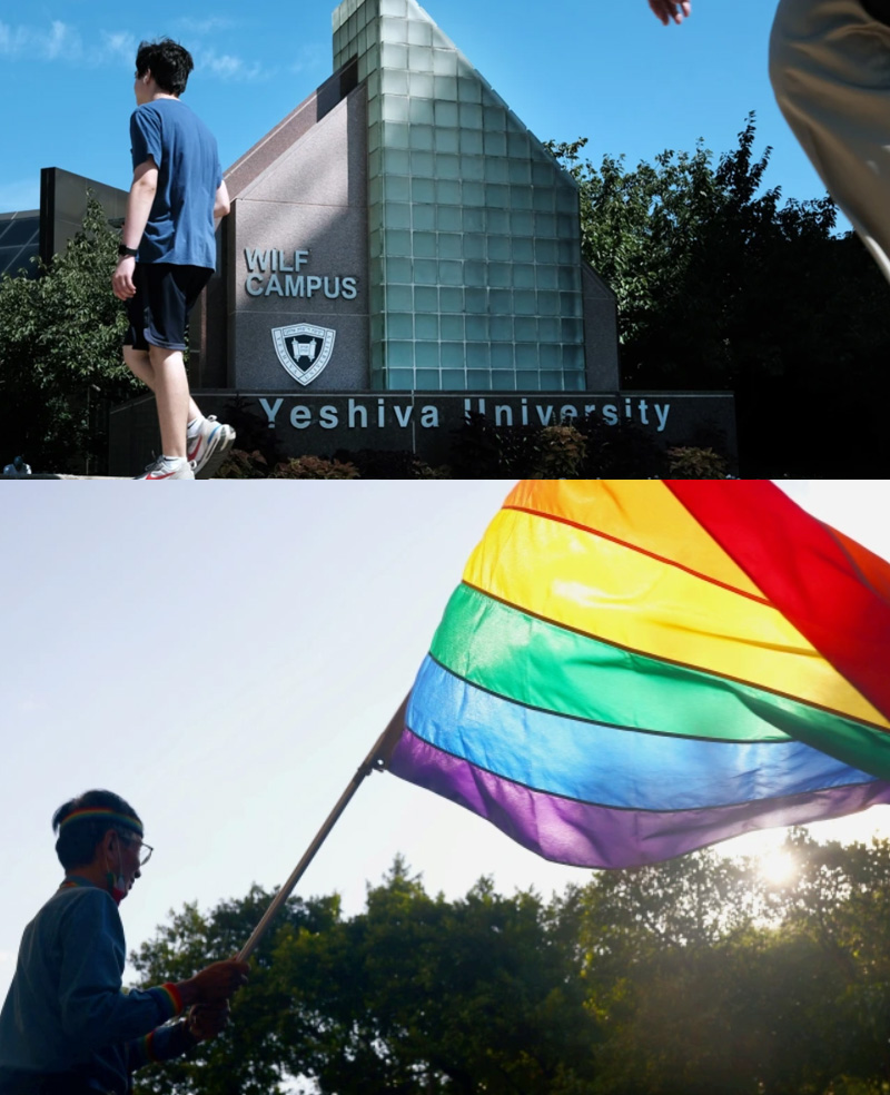 American Supreme Court allows Jewish university to deny LGBTQ group