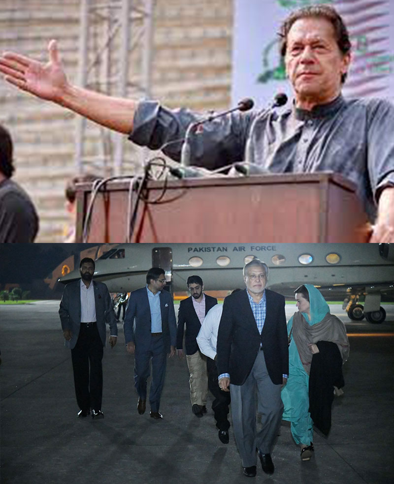 Imran Khan opens salvo at Ishaq Dar, terms him ‘biggest conman of Pakistan’